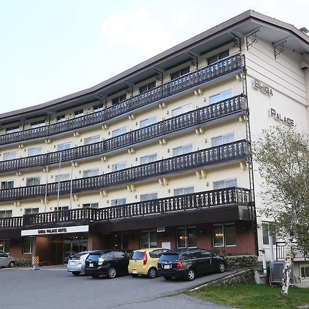 Shiga Palace Hotel Yamanouchi  Buitenkant foto