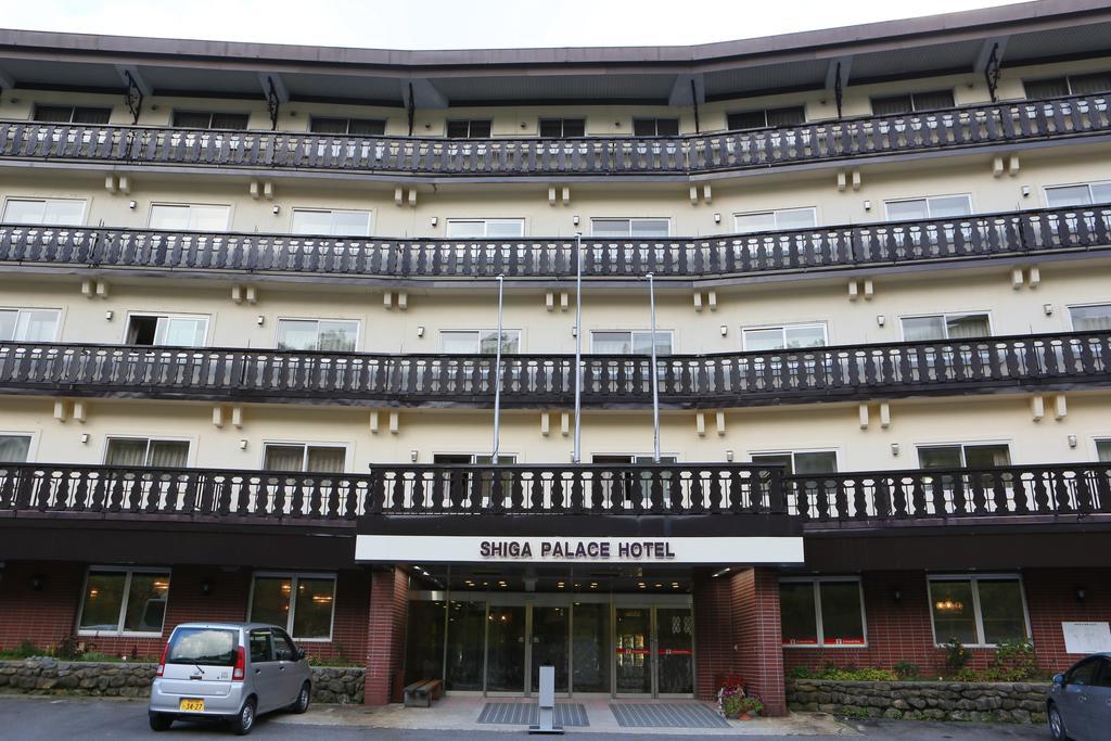 Shiga Palace Hotel Yamanouchi  Buitenkant foto